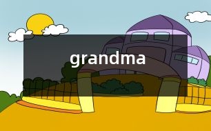 grandma